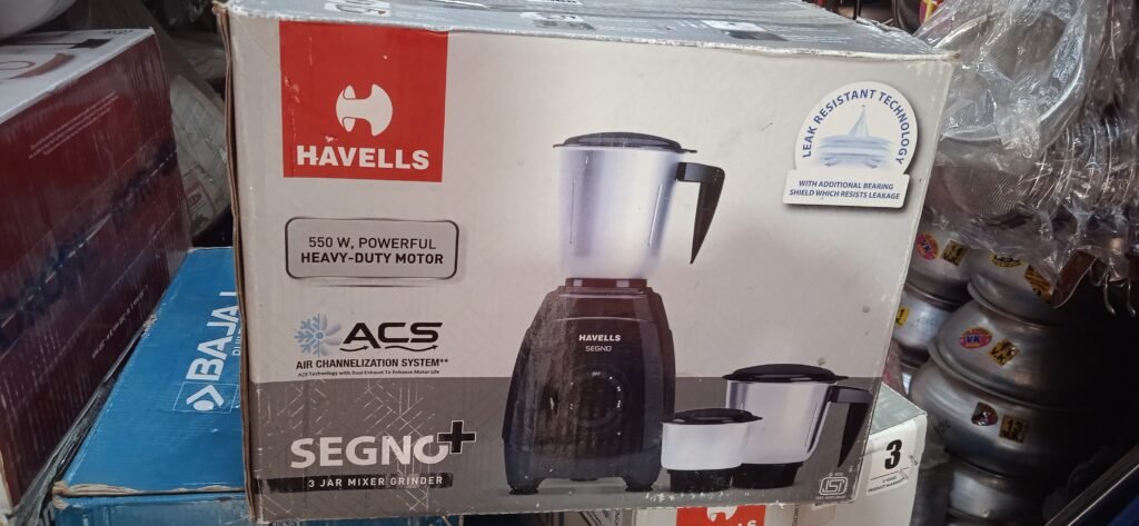 Havells 550w